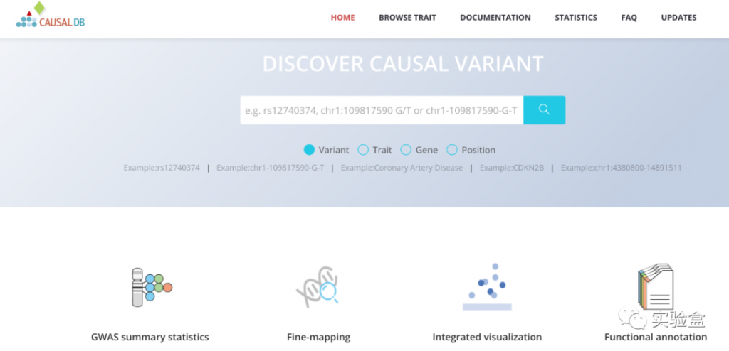 图片[1]-CAUSALdb：涵盖数千个GWAS研究和Fine-mapping结果的可视化数据库 --实验盒