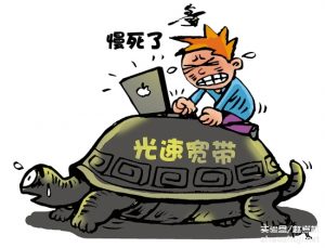 Anaconda安装升级软件包总是失败，试试用国内镜像源-实验盒